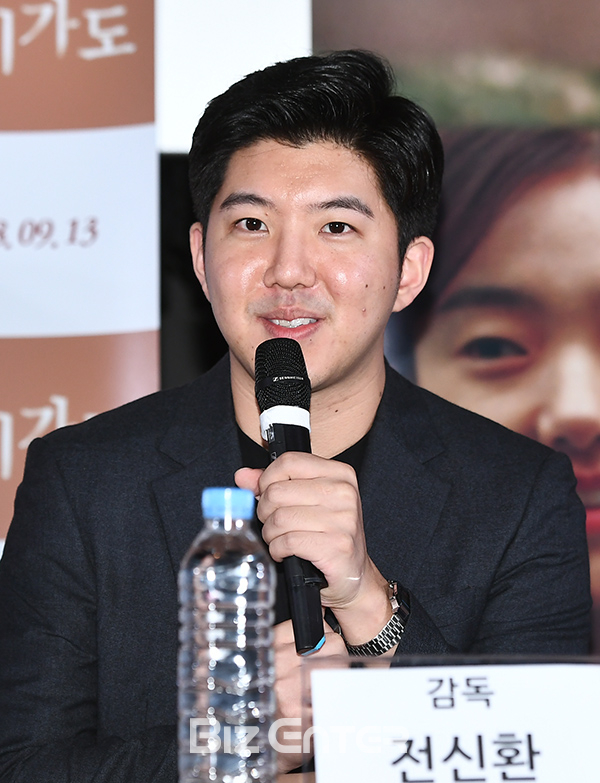 ▲전신환(사진=고아라 기자 iknow@)