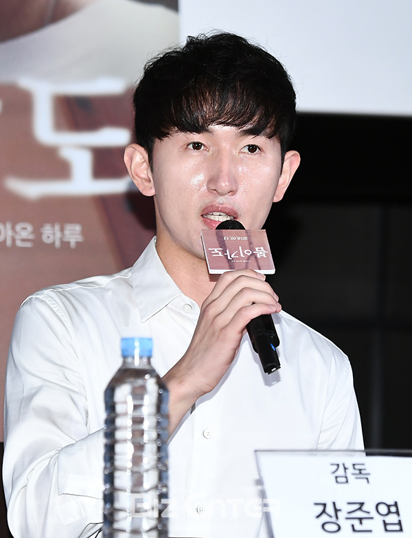 ▲장준협(사진=고아라 기자 iknow@)