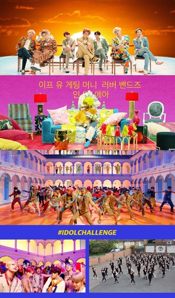 (사진=빅히트엔터테인먼트 제공)