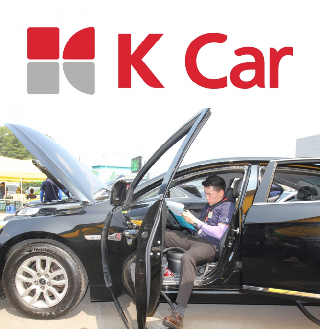▲SK엔카직영이 내달 브랜드명을 K카로 바꾸고 새 출발한다. 사진은 SK엔카직영 평가사의 중고차 평가 모습. (사진제공=SK엔카직영)