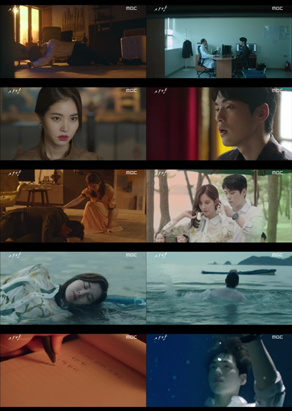 (사진=MBC ‘시간’ 방송 캡처)