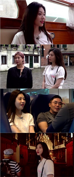 (사진=MBC ‘선을 넘는 녀석들’ 제공)