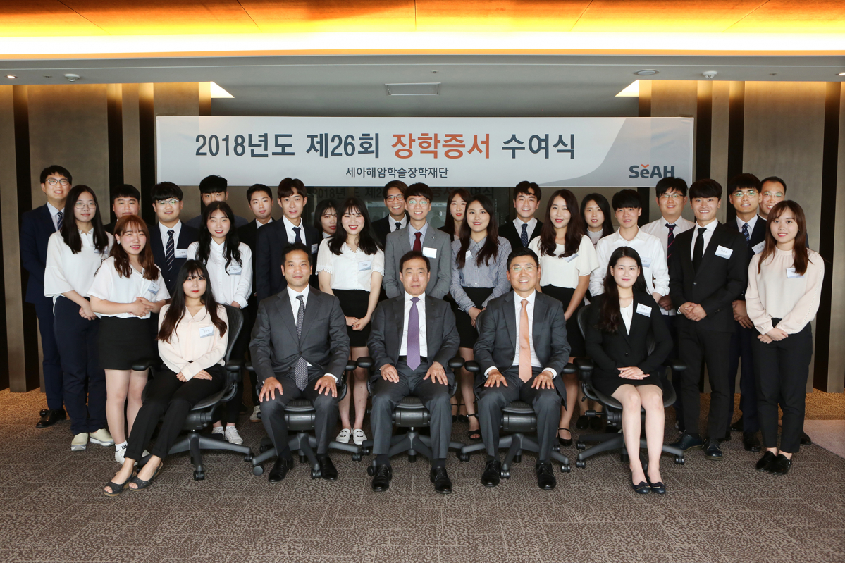 (사진제공=세아홀딩스)