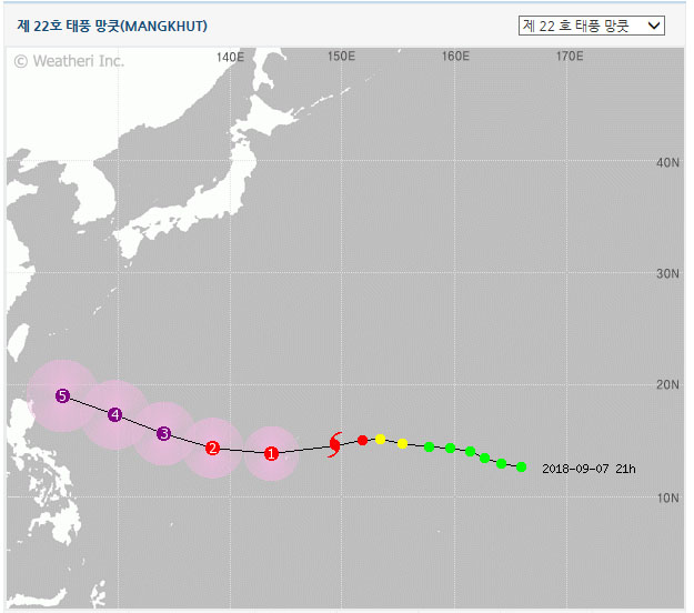 (출처=웨더아이)