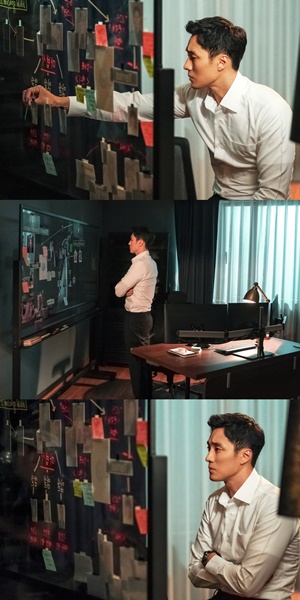 (사진=MBC '내 뒤에 테리우스' 제공)