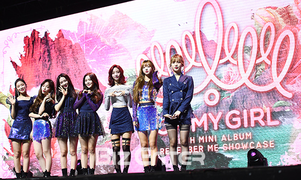 ▲오마이걸(사진=고아라 기자 iknow@)