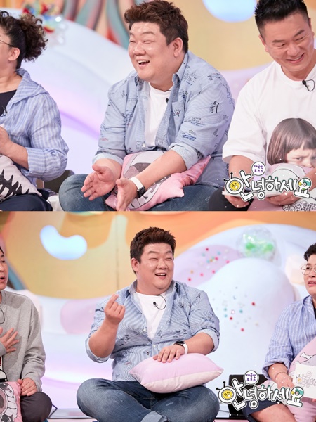 (사진=KBS 2TV '대국민 토크쇼 안녕하세요' 제공)