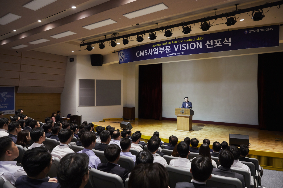 (사진제공=신한금융지주)