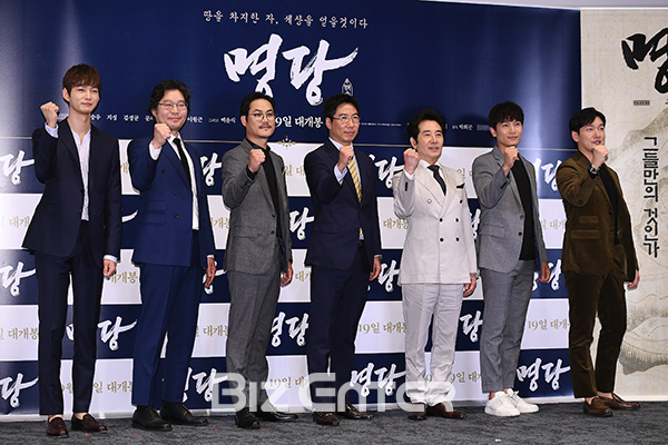 ▲이원근, 유재명, 김성균, 박희곤, 백윤식, 지성, 조승우(사진=고아라 기자 iknow@)