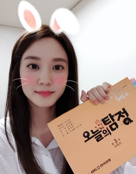 (사진=박은빈 인스타그램)