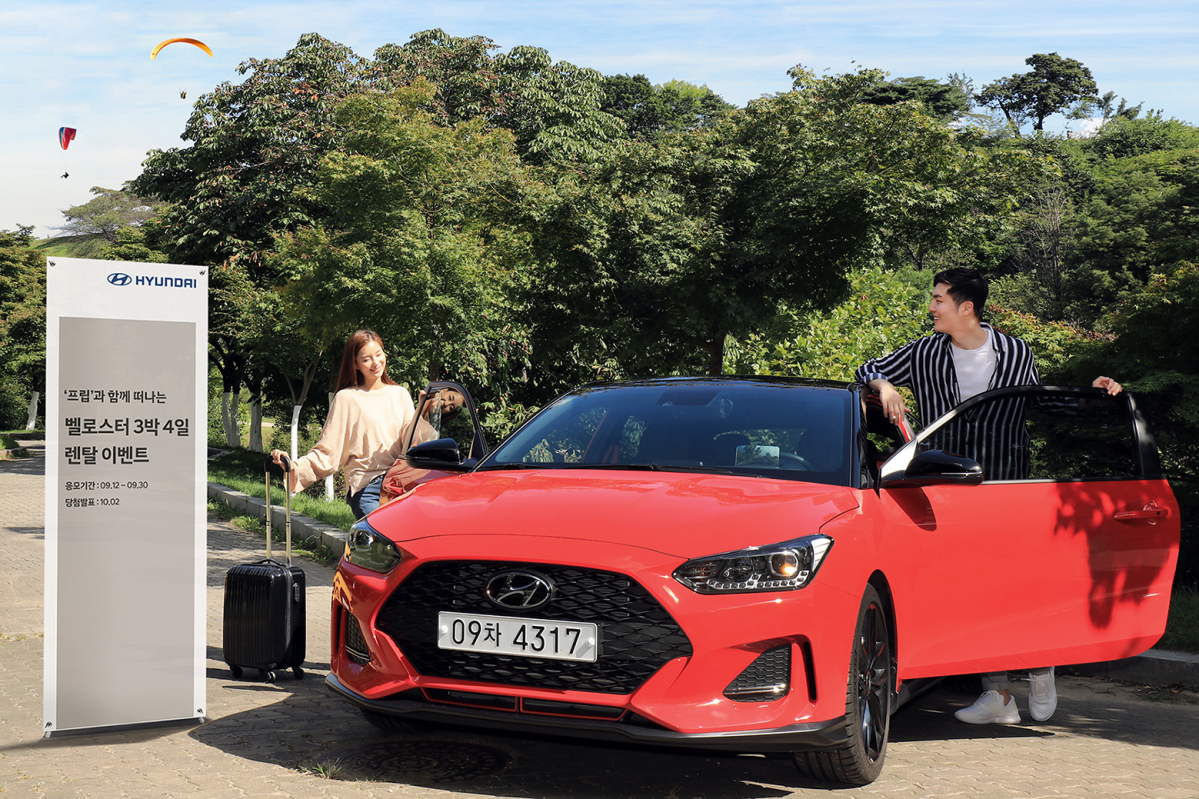 (사진제공=현대자동차)