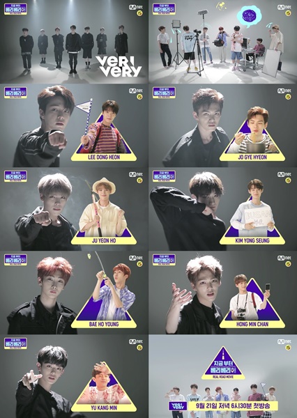 (사진=Mnet 제공)