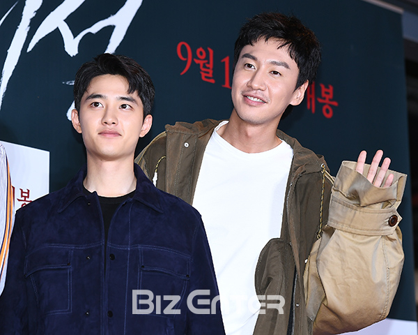 ▲엑소 디오(도경수), 이광수(사진=고아라 기자 iknow@)