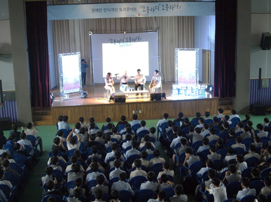 ▲사진=‘오블라디 오블라다’ 토크콘서트