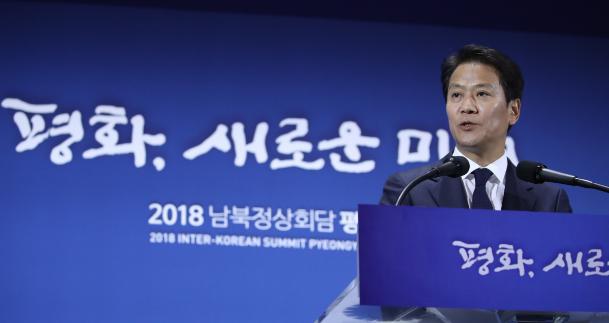 ▲임종석 평양 남북정상회담 준비위원장이 17일 오전 서울 동대문디자인플라자에 마련된 남북정상회담 메인 프레스센터에서  내외신 기자들을 상대로 정상회담 세부 일정과 주요 진행 상황에 대한 브리핑을 하고 있다. (연합뉴스)