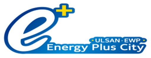 ▲에너지플러스시티 사업 로고(한국동서발전)