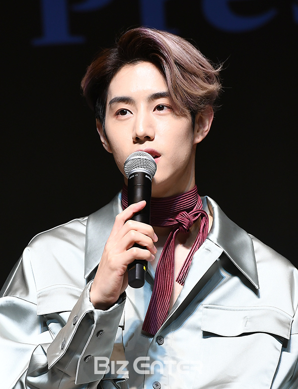 ▲갓세븐 마크(사진=고아라 기자 iknow@)