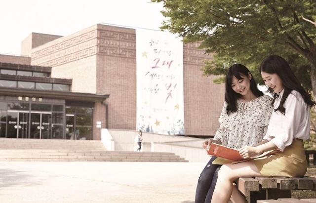 (사진제공=덕성여대)