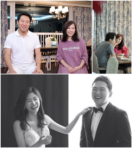 (사진=TV조선 ‘아내의 맛’ 제공)