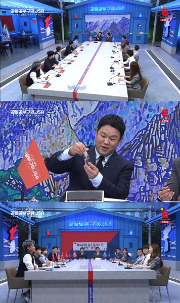 (사진=티캐스트 제공)