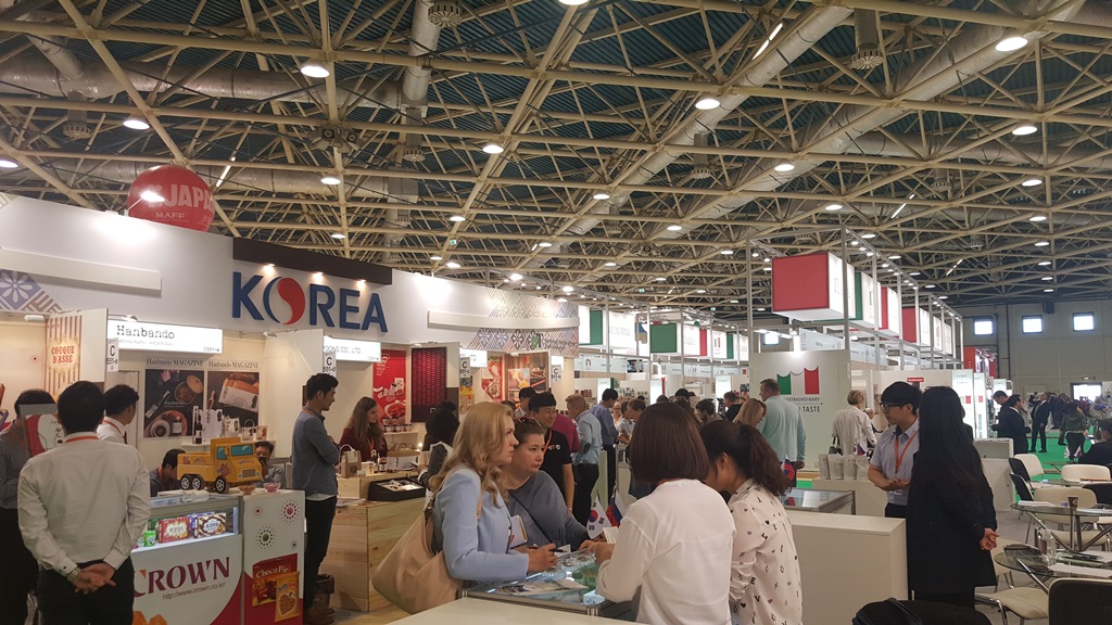 ▲한국농수산식품유통공사(aT)는 17~20일 러시아에서 열리는 '모스크바 국제식품박람회'에서 참가한다.(한국농수산식품유통공사)