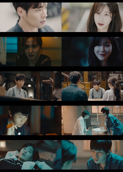 (사진=KBS2 ‘오늘의 탐정’ 방송화면 캡처)