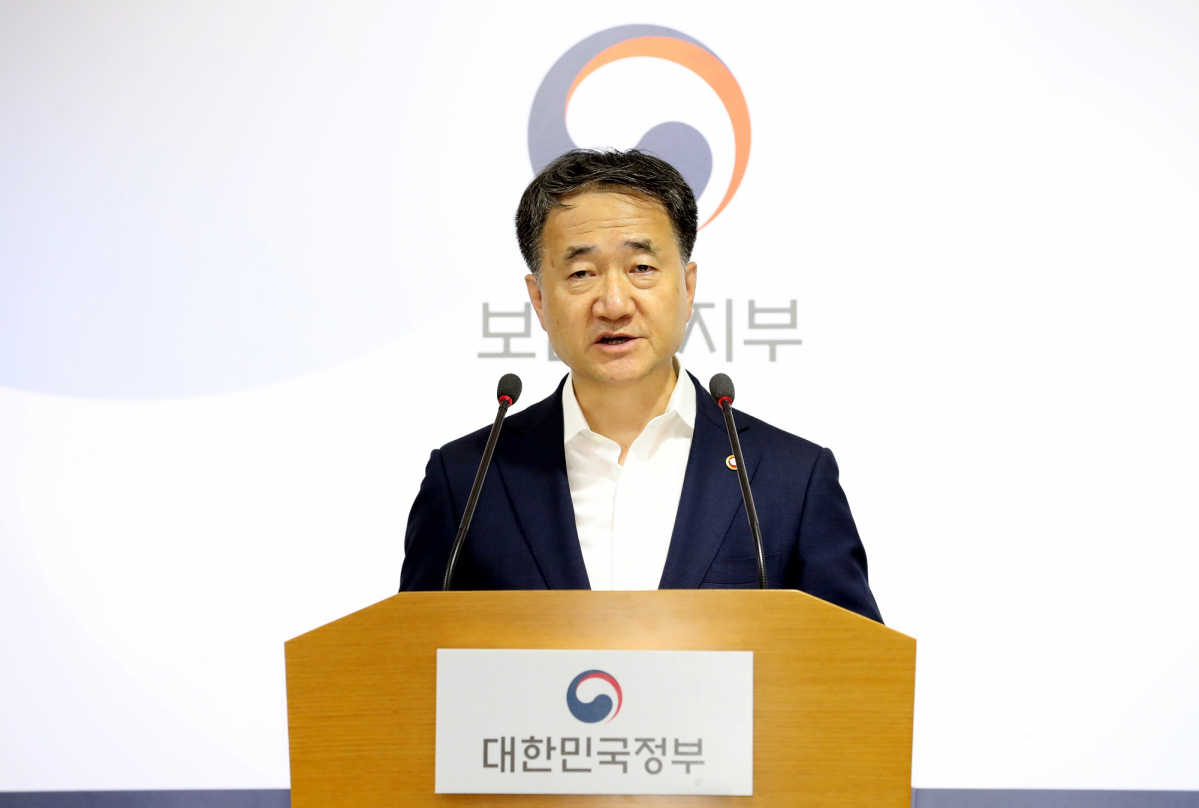 ▲ 박능후 보건복지부 장관이 18일 오후 정부세종청사에서 메르스 확진환자가 완치됐다고 밝히고 있다.(뉴시스)