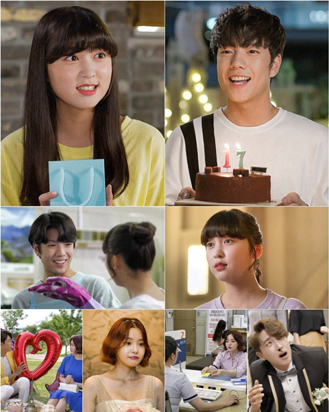 (사진=XtvN 제공)