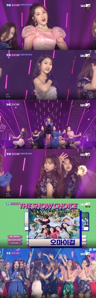 (사진=SBS MTV '더쇼' 방송화면 캡처)