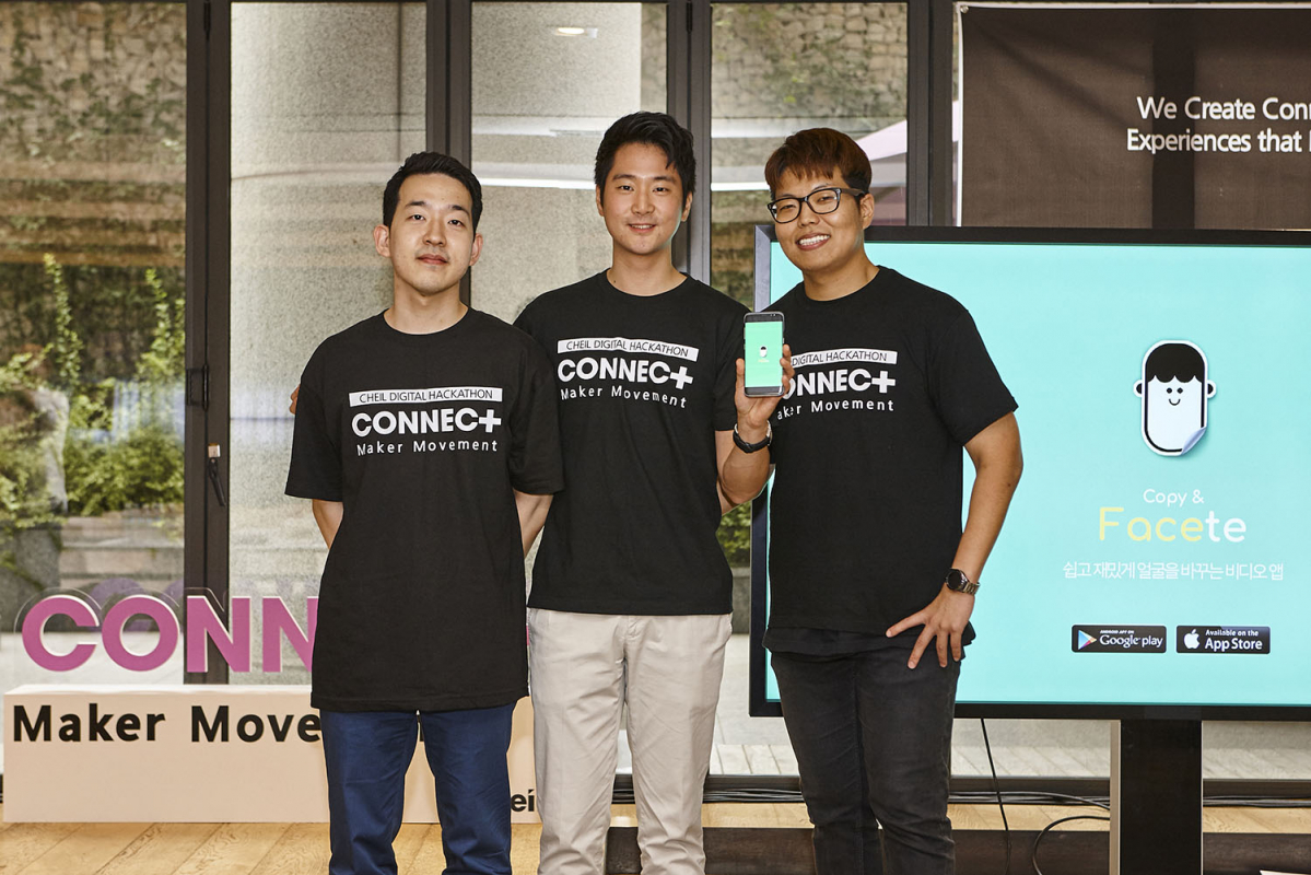 ▲제일기획 디지털 해커톤에서 딥 러닝 기술을 접목한 맞춤형 영상 합성 애플리케이션 ‘카피 앤 페이스트(Copy & Facete)’으로 우승을 차지한 ‘차가운 시선’팀.(사진제공=제일기획)