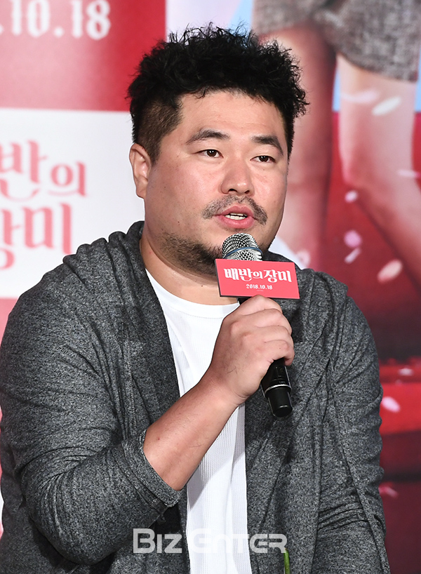 ▲박진영(사진=고아라 기자 iknow@)