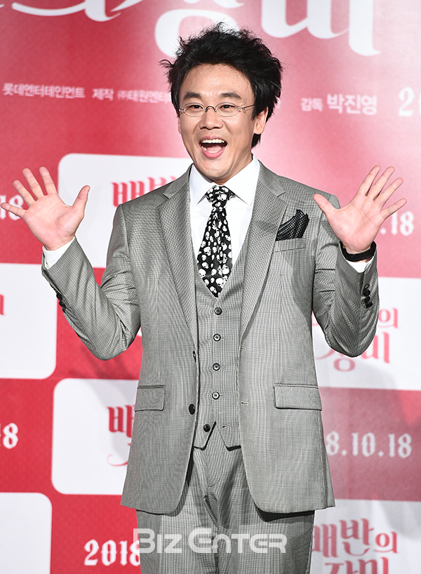 ▲김인권(사진=고아라 기자 iknow@)