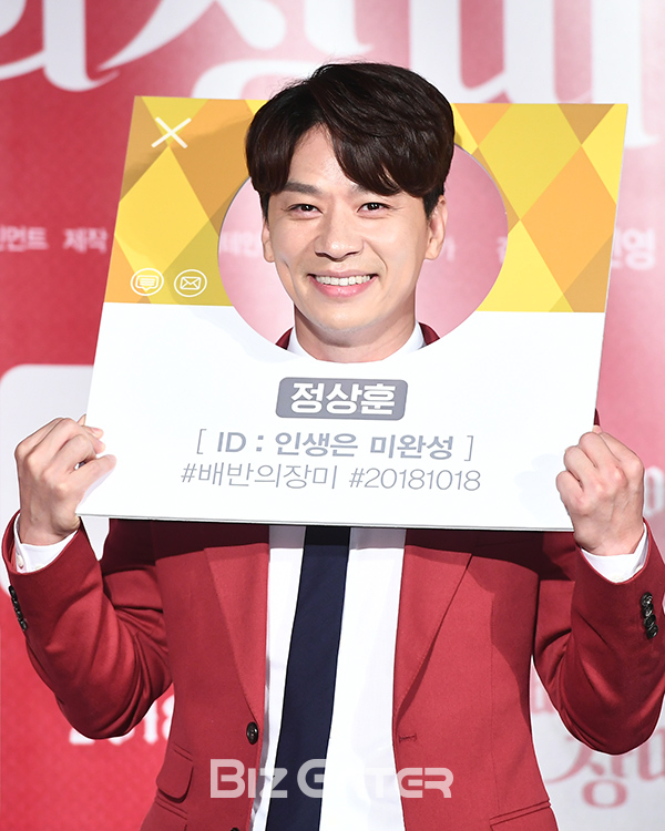 ▲정상훈(사진=고아라 기자 iknow@)