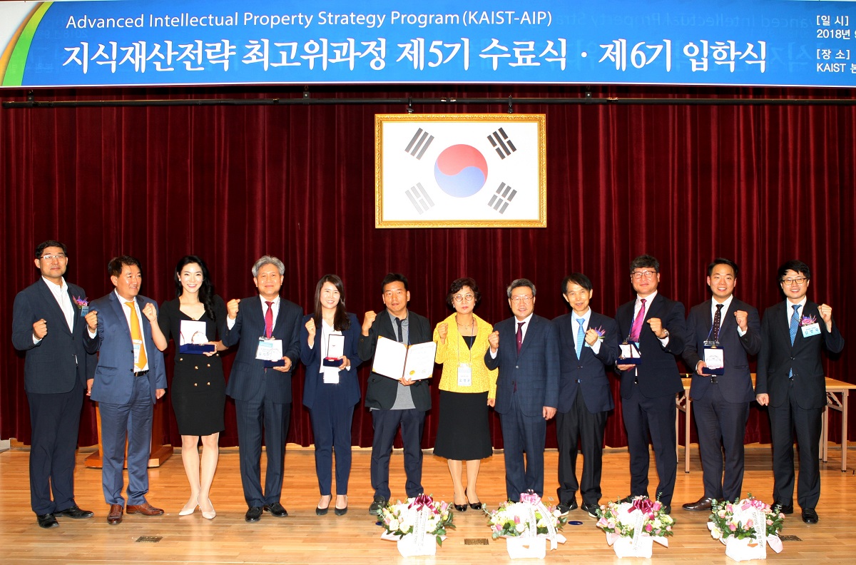 (사진제공=카이스트)