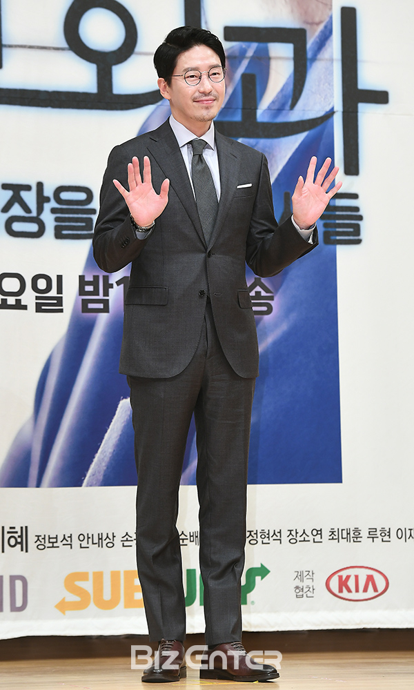 ▲엄기준(사진=고아라 기자 iknow@)