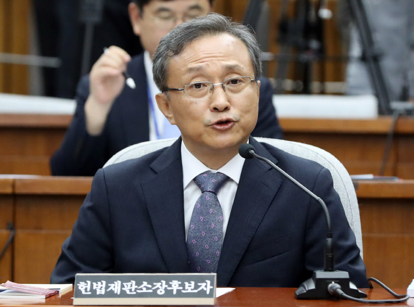 ▲유남석 헌재소장 후보자. (사진=연합뉴스)