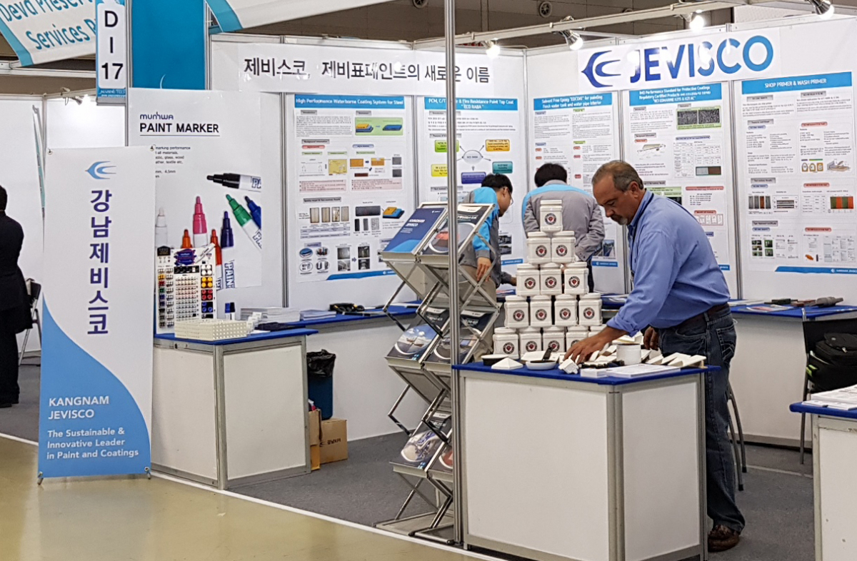 (사진 제공=강남그룹)