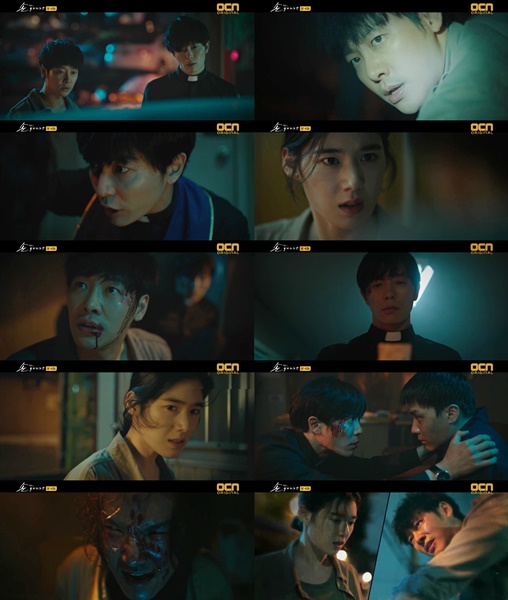 (사진=OCN ‘손 the guest’ 4회 방송 캡처)