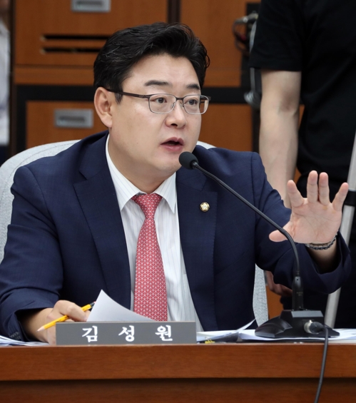 ▲김성원 자유한국당 의원