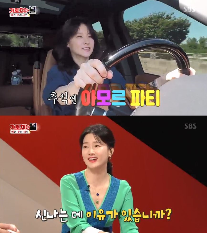 (출처=SBS캡쳐 화면)