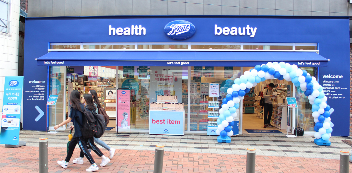 ▲부츠 이대점(사진=부츠)