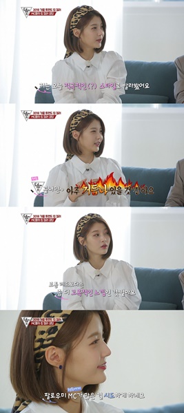 (사진=패션앤 제공)