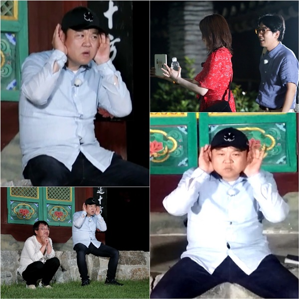 (사진=MBC ‘토크 노마드’ 제공)