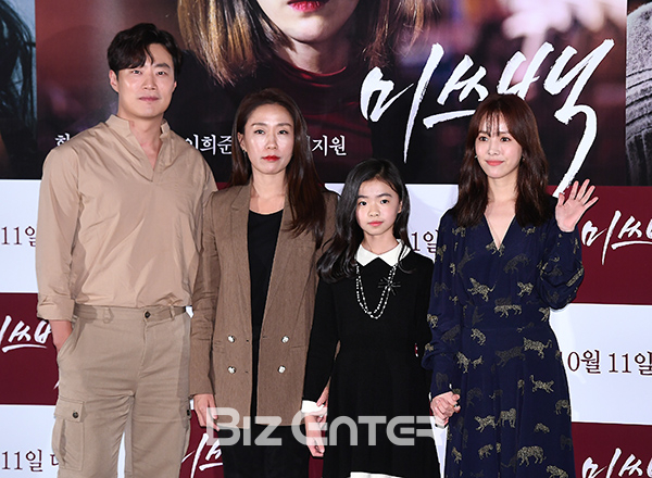 ▲이희준, 이지원, 김시아, 한지민(사진=고아라 기자 iknow@)