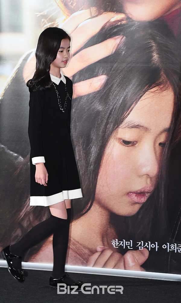 ▲김시아(사진=고아라 기자 iknow@)