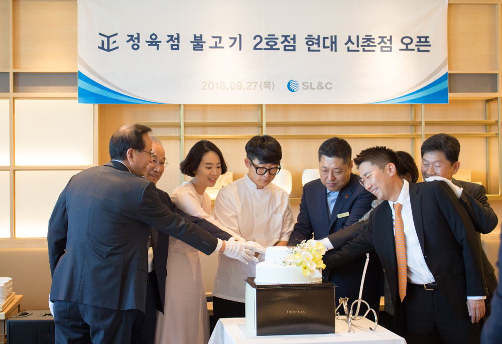 (사진 제공=삼천리)