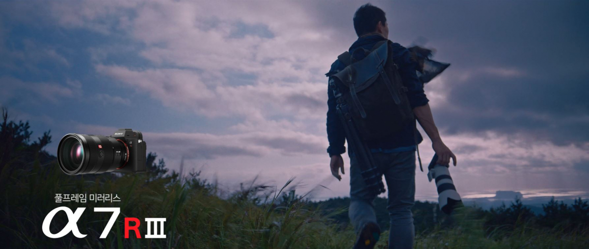 ▲소니코리아가 28일 김주원 작가와 함께 초당 최대 10연사를 지원하는 풀프레임 카메라 a7R III 광고 캠페인을 시작한다고 밝혔다.(사진제공=소니코리아)