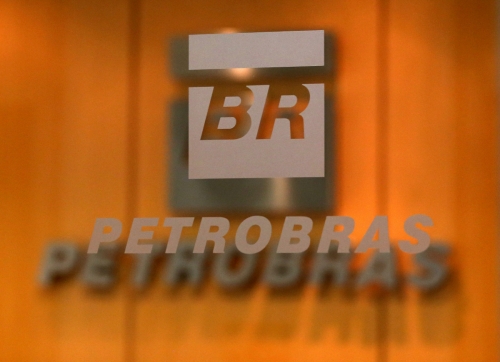 ▲브라질 리우데자네이루에 있는 국영 석유업체 페트로브라스 본사.  리우데자네이루/로이터연합뉴스
