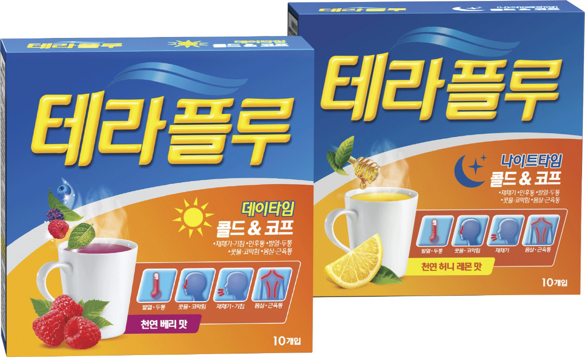 [건강한 픽템] 환절기 ‘콜록’ 기침엔 흡수 빠른 차 감기약 ‘테라플루 콜드앤코프’