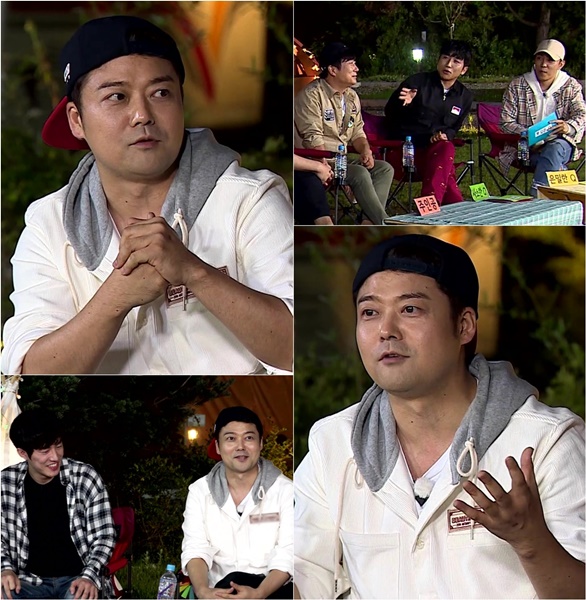 (사진=MBC ‘뜻밖의 Q’ 제공)